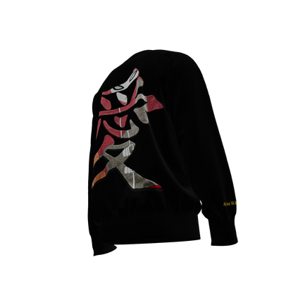 Desert Guardian : Oversized Sweatshirt