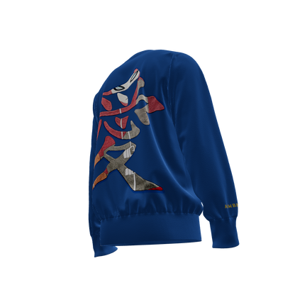 Desert Guardian : Oversized Sweatshirt