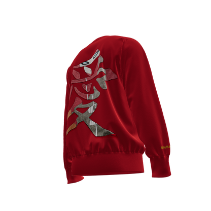Desert Guardian : Oversized Sweatshirt