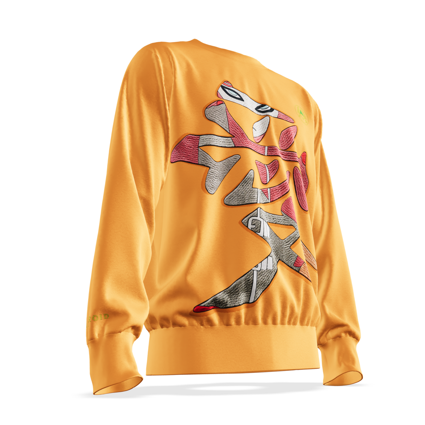Desert Guardian : Oversized Sweatshirt