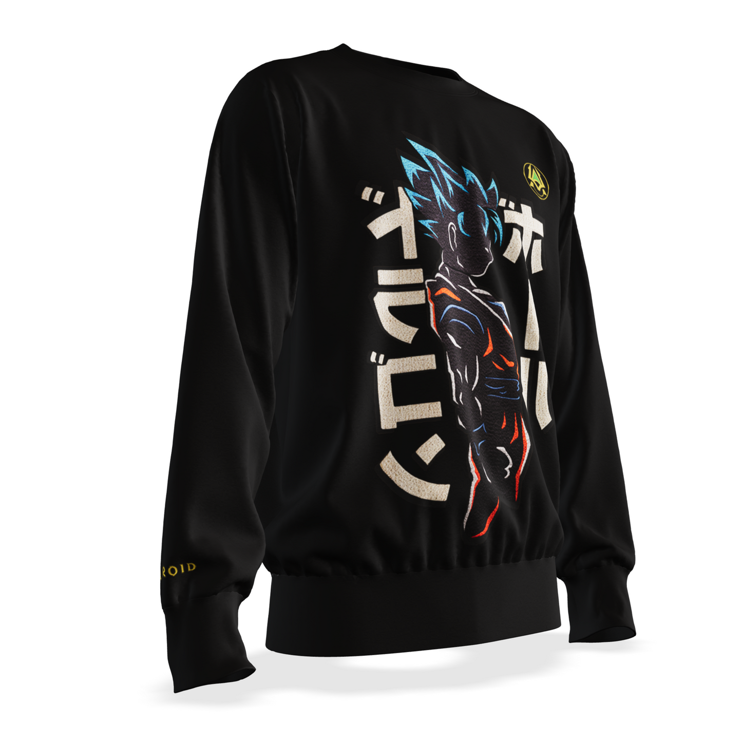 God Mode : Oversized Sweatshirt