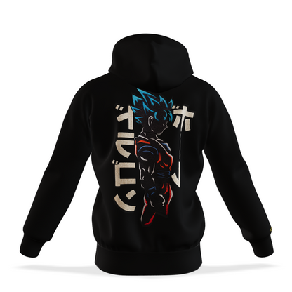 Awakened Flame : Oversized Zipper Hoodie