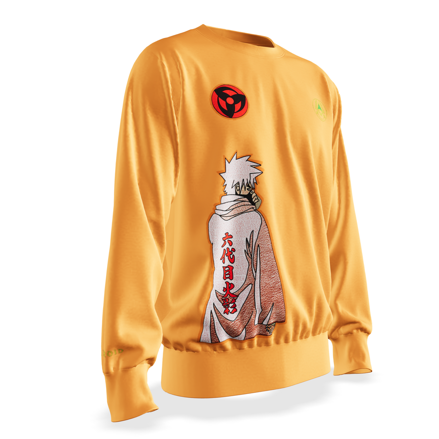 Copy Ninja : Oversized Sweatshirt