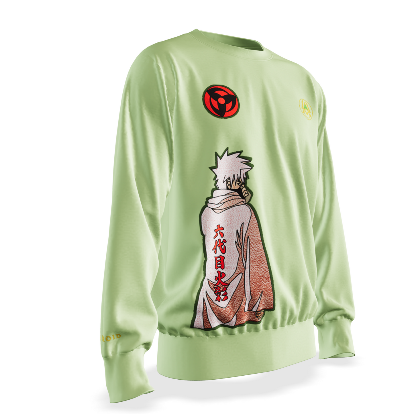 Copy Ninja : Oversized Sweatshirt
