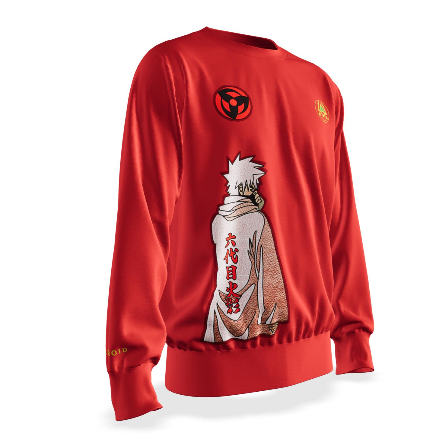 Copy Ninja : Oversized Sweatshirt
