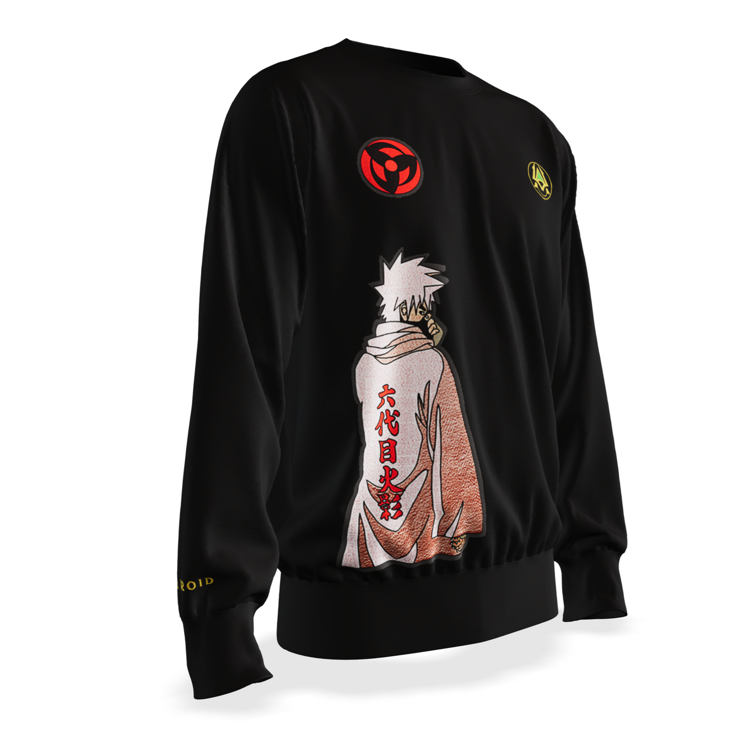 Copy Ninja : Oversized Sweatshirt